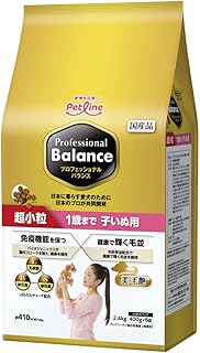 プロフェッショナル・バランス 超小粒 1歳まで 子いぬ用 2.4kg（400g×6袋）