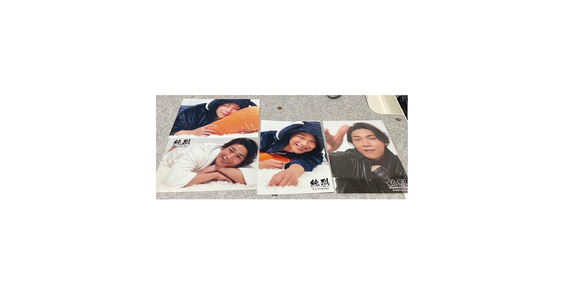 白川裕二郎 まとめ売り Amazon.co.jp: 《今月末処分予定》純烈 白川裕二郎さん まとめ