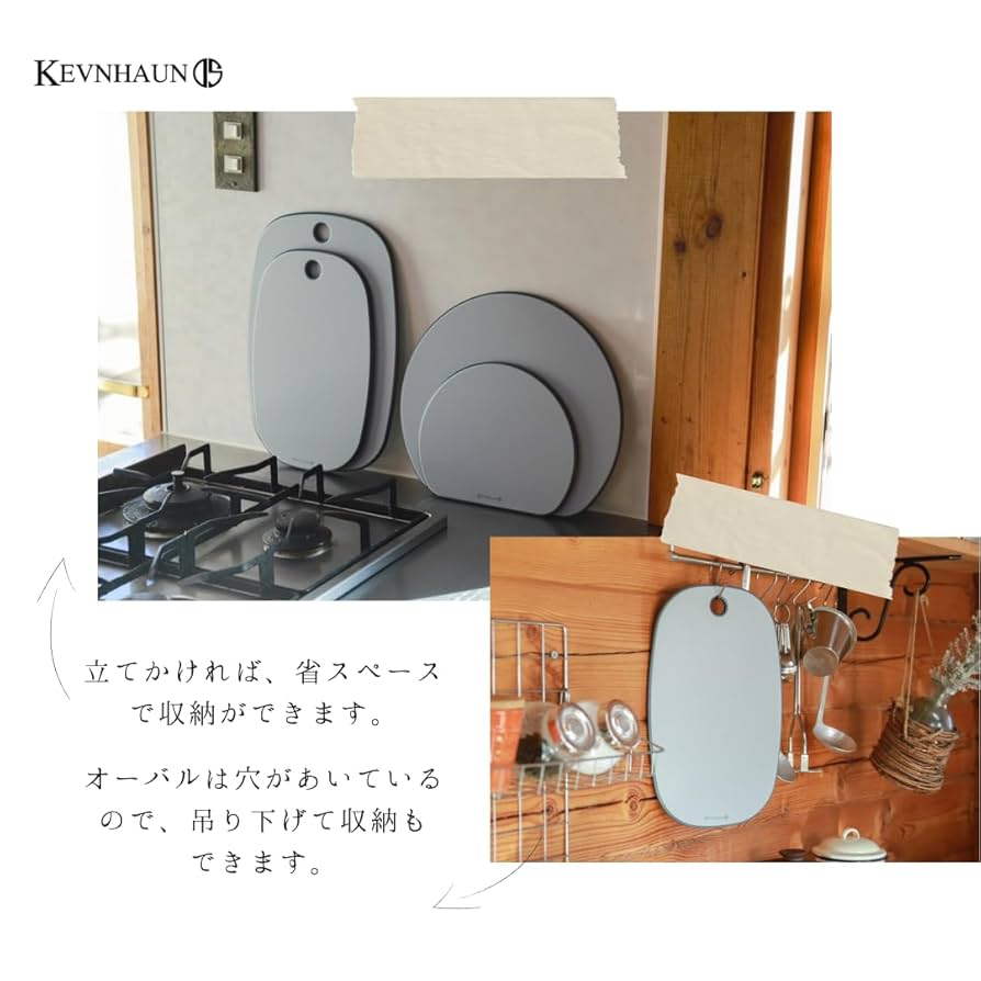 Amazon｜ケヴンハウン(Kevnhaun) カッティングボード オーバル S