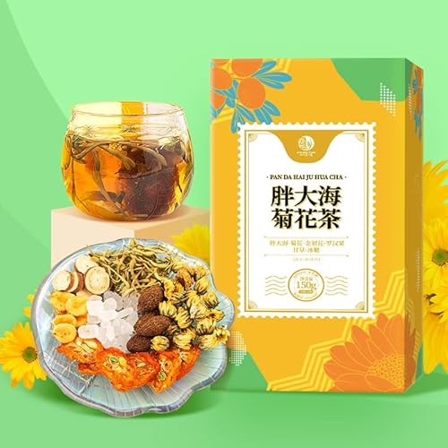 Fatty Sea Tea 150g Health Care Tea Combination Scented Tea, Siraitia, Honeysuckle, Licorice, Stay Up Late Substitute Tea, People with Throat Discomfort (150g(10g*15 bags))
