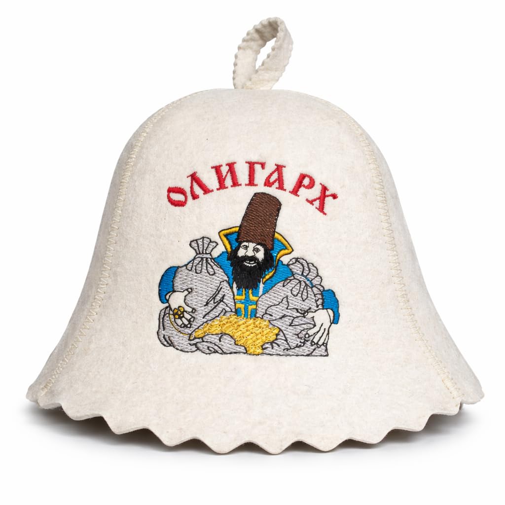 Amazon.com : ASKOLD Wool Sauna Hat Embroidery Oligarch Banya Hat