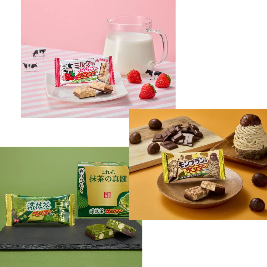 Amazon | 【みんな大好きブラックサンダー食べくらべ！】 各種ブラック