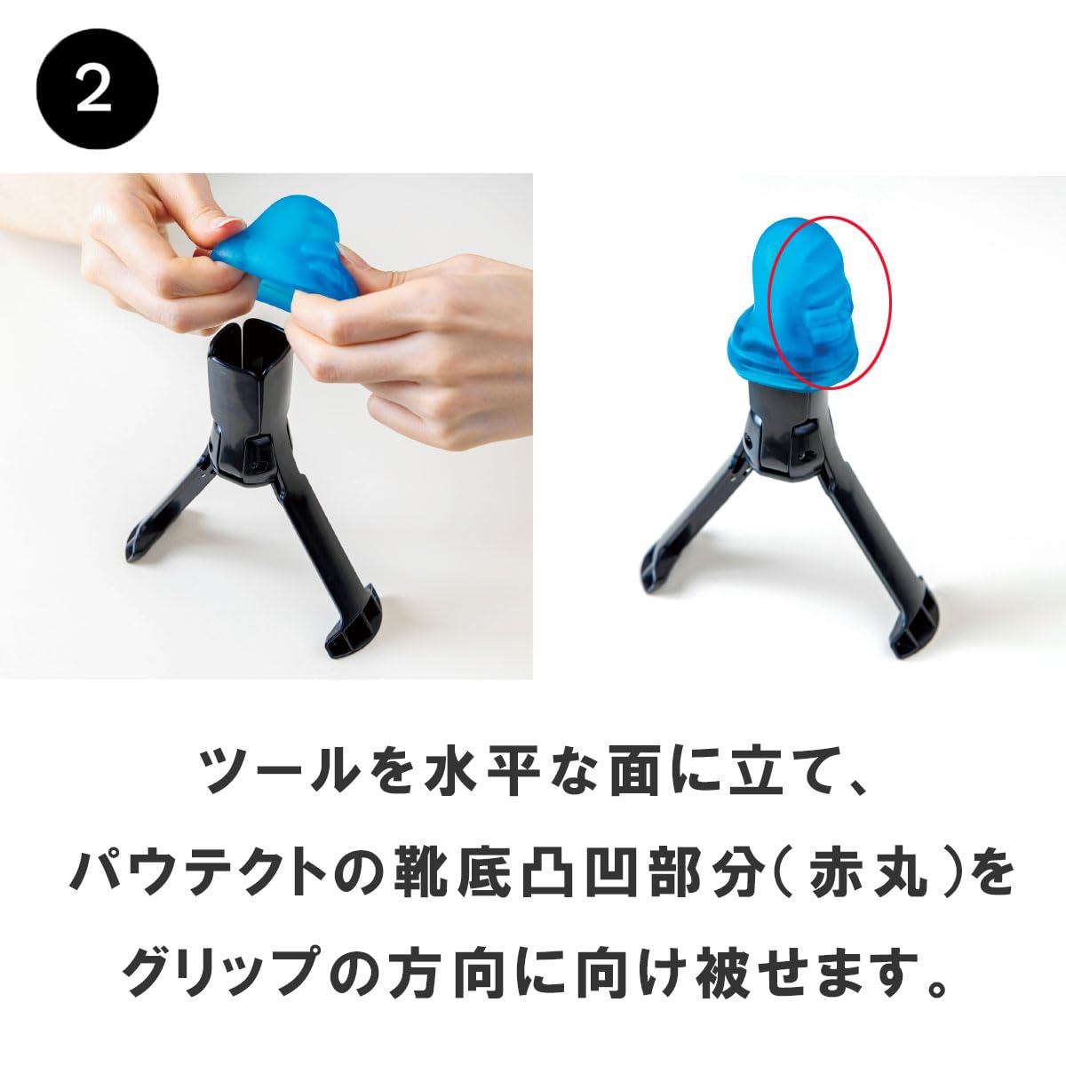 Amazon.co.jp: パウテックツール 犬 くつ 犬用オールシーズンブーツ