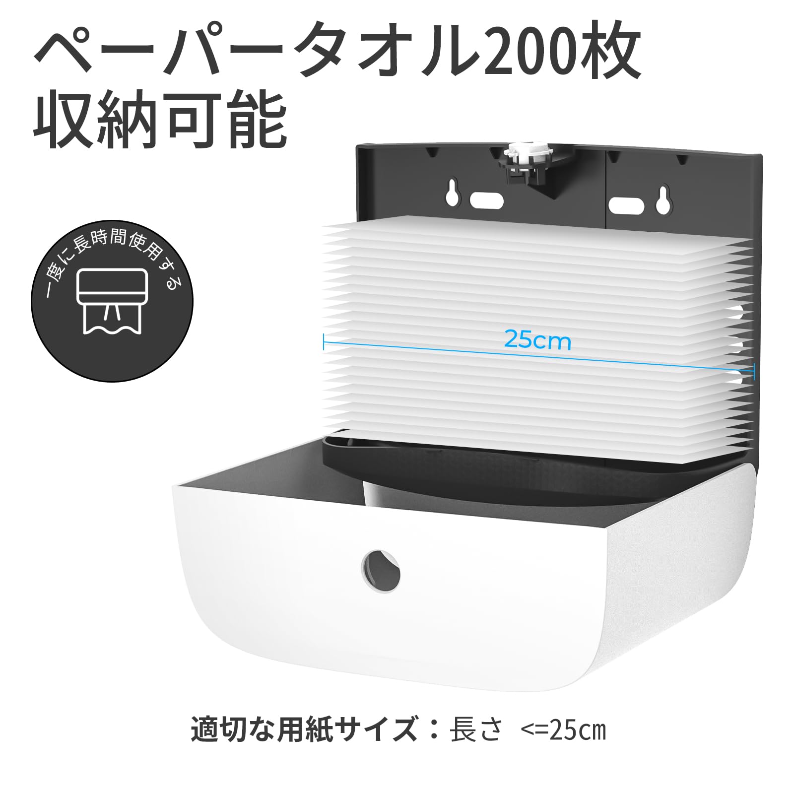 Amazon｜interhasa! ペーパーホルダー 壁掛け ペーパータオルホルダー