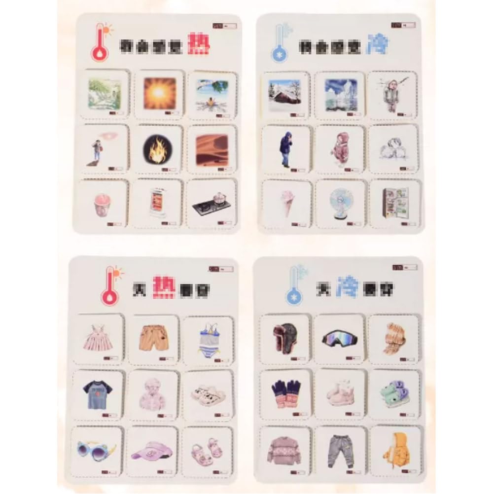 ttnmrc Montessori Cold and Hot Sorting Matching Game