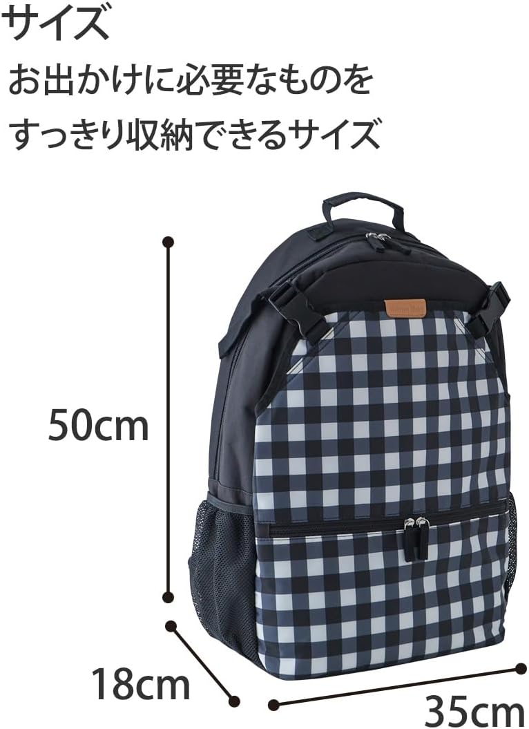 [ニッセン] Hanna Hula(ハンナフラ) バックパック