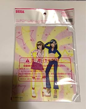 Amazon.co.jp: オシャレ魔女 ラブandベリー クリアホルダー