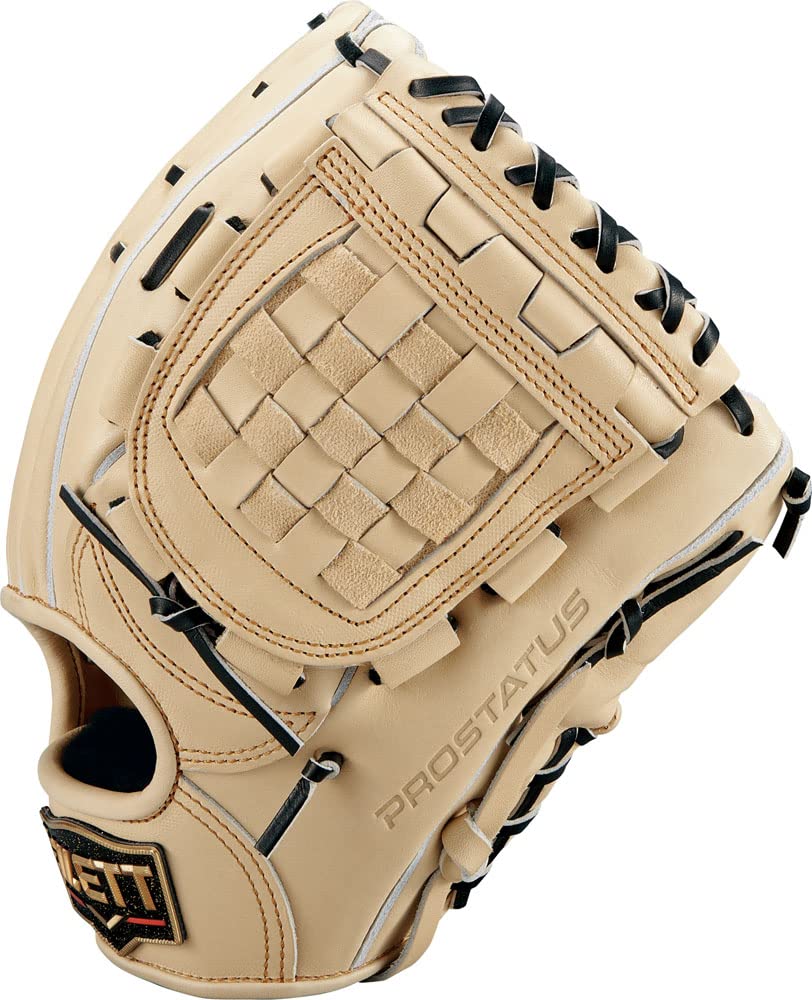 Amazon.co.jp: ZETT BPROG56W Hard Baseball Glove Pro Status, For