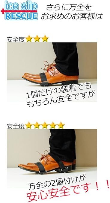 Amazon Np 軽量 簡単 雪道 スパイク 収納ポーチ付き ワンタッチ 着脱 携帯 滑り止め 7ピン ベルト式 靴底滑り止め ヴィヴィアンストリート アイゼン Amazon Np 軽量 簡単 雪道 スパイク 収納ポーチ付き ワンタッチ 着脱 携帯 滑り止め 7ピン ベルト式 靴底滑り止め ヴィヴィアンストリート アイゼン