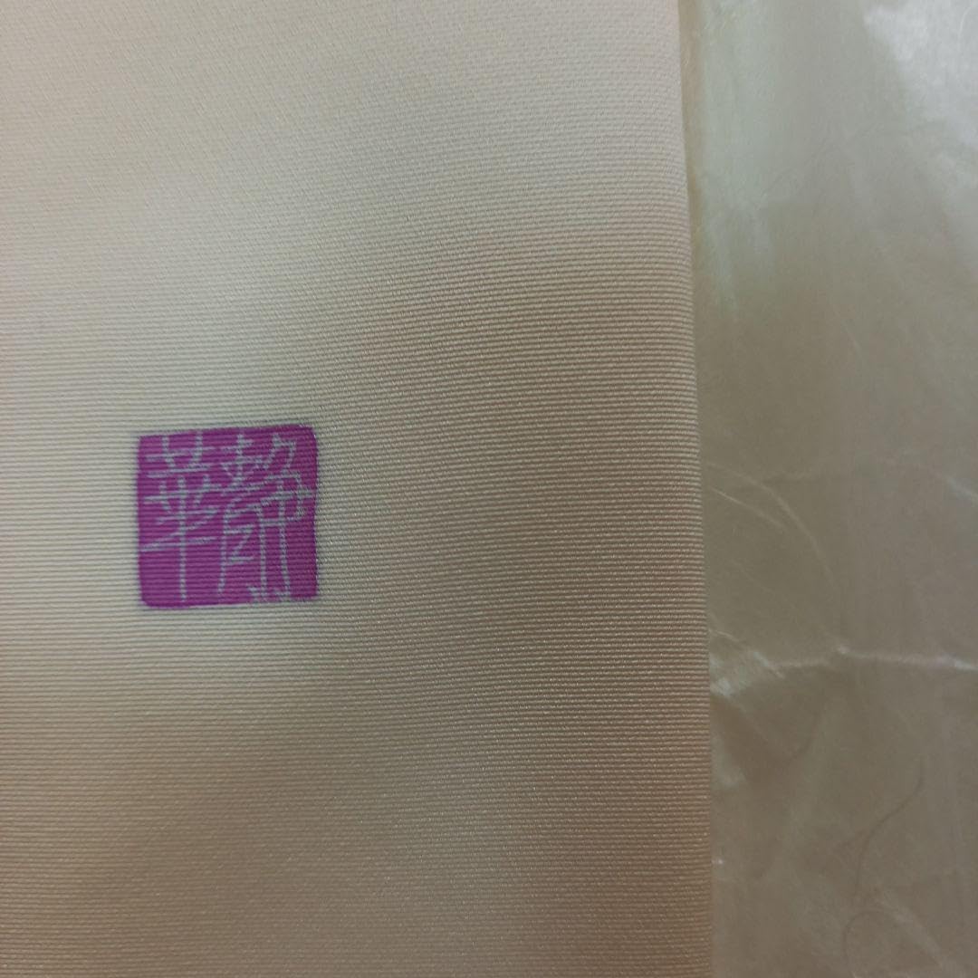 Amazon.co.jp: 加賀友禅 塩瀬 名古屋帯 ビードロ 薔薇 長尺395cm 正絹 
