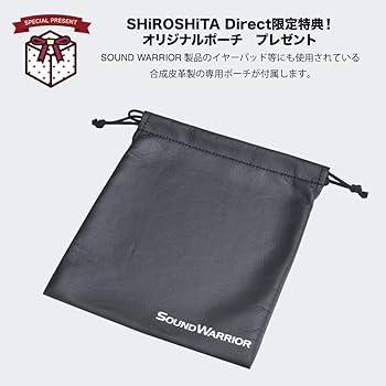 Sound warrior SW-HS10-USB ゲーミングヘッドセット SOUNDWARRIOR SW-HS10-USB ヘッドセット マイク ゲーミング 有線