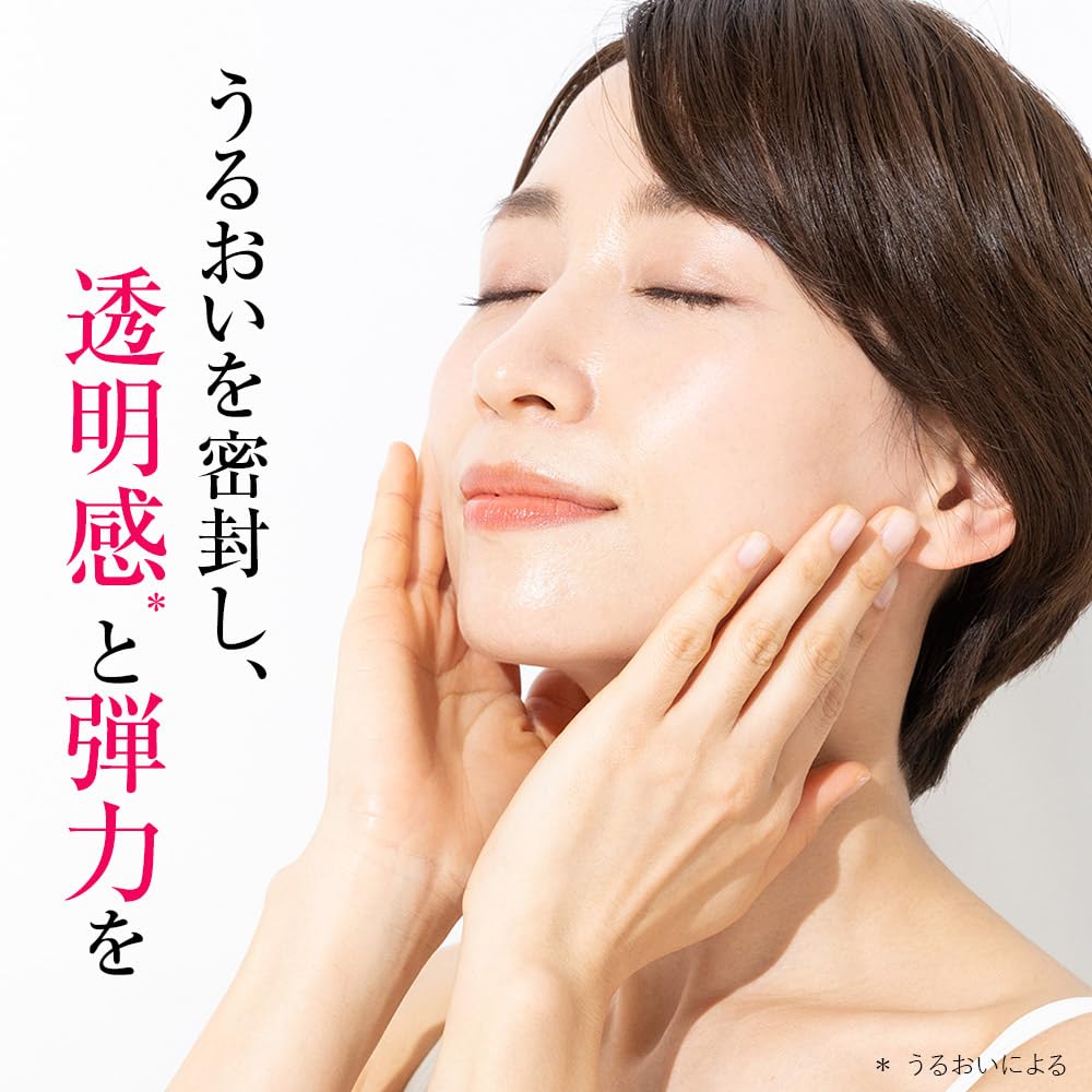Amazon | ビューティーオープナークリームリンクル＆ホワイト＜医薬部