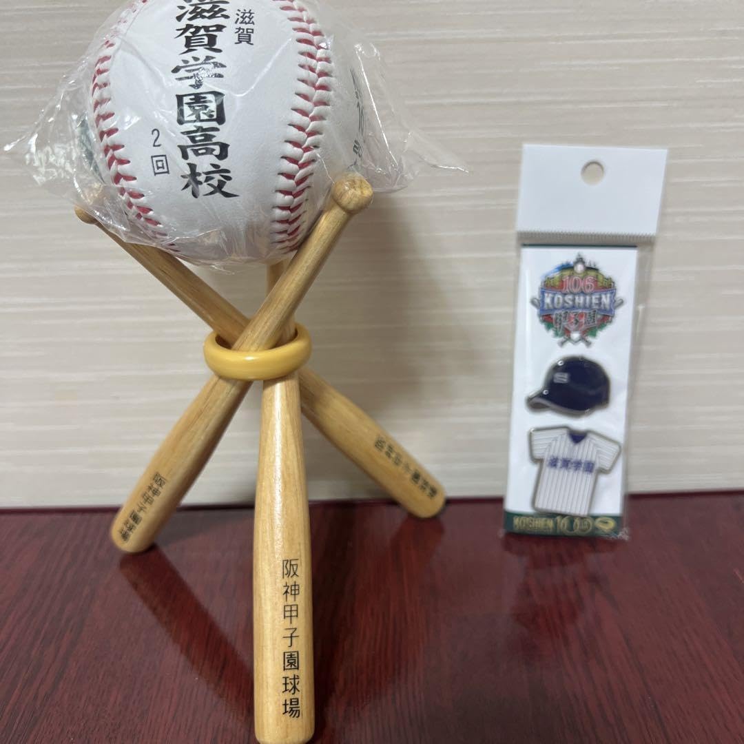 記念ボール&ピンバッジ 記念ボール&ピンバッジ