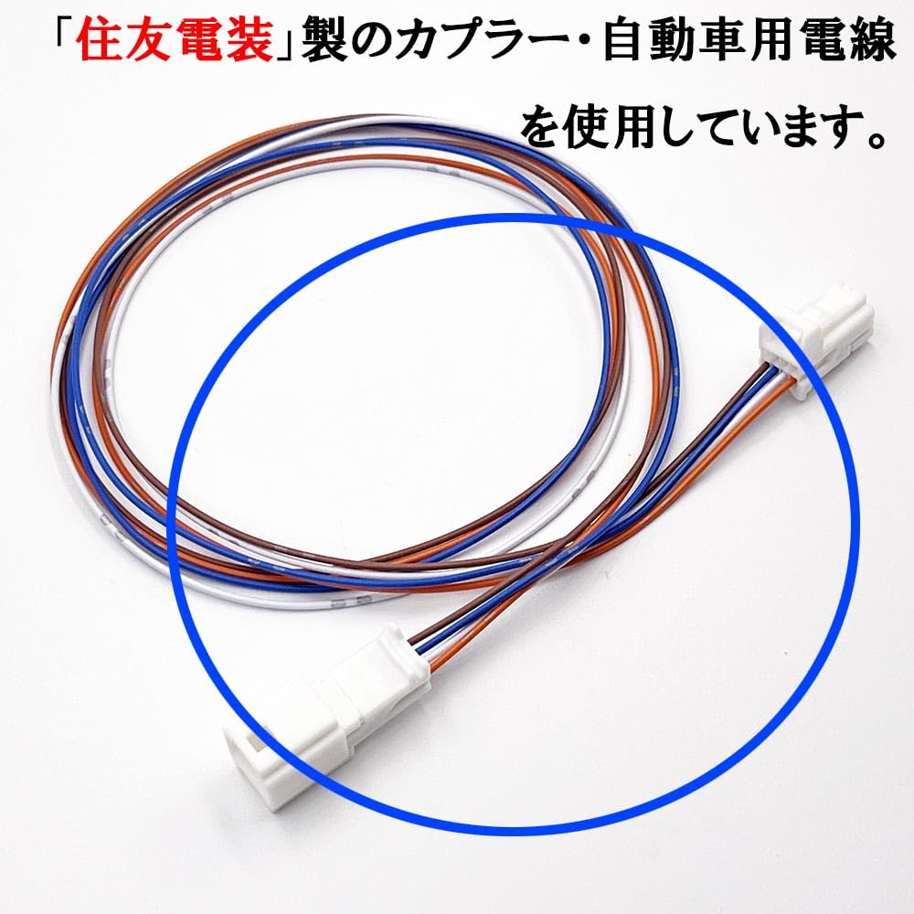 Amazon | 3538 【日本製】 ハイエース 200系 7型 R6.1～ VIEW