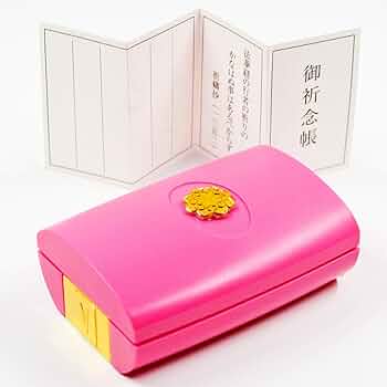 創価学会御守り御本尊　ケース付き 創価学会のお守り御本尊