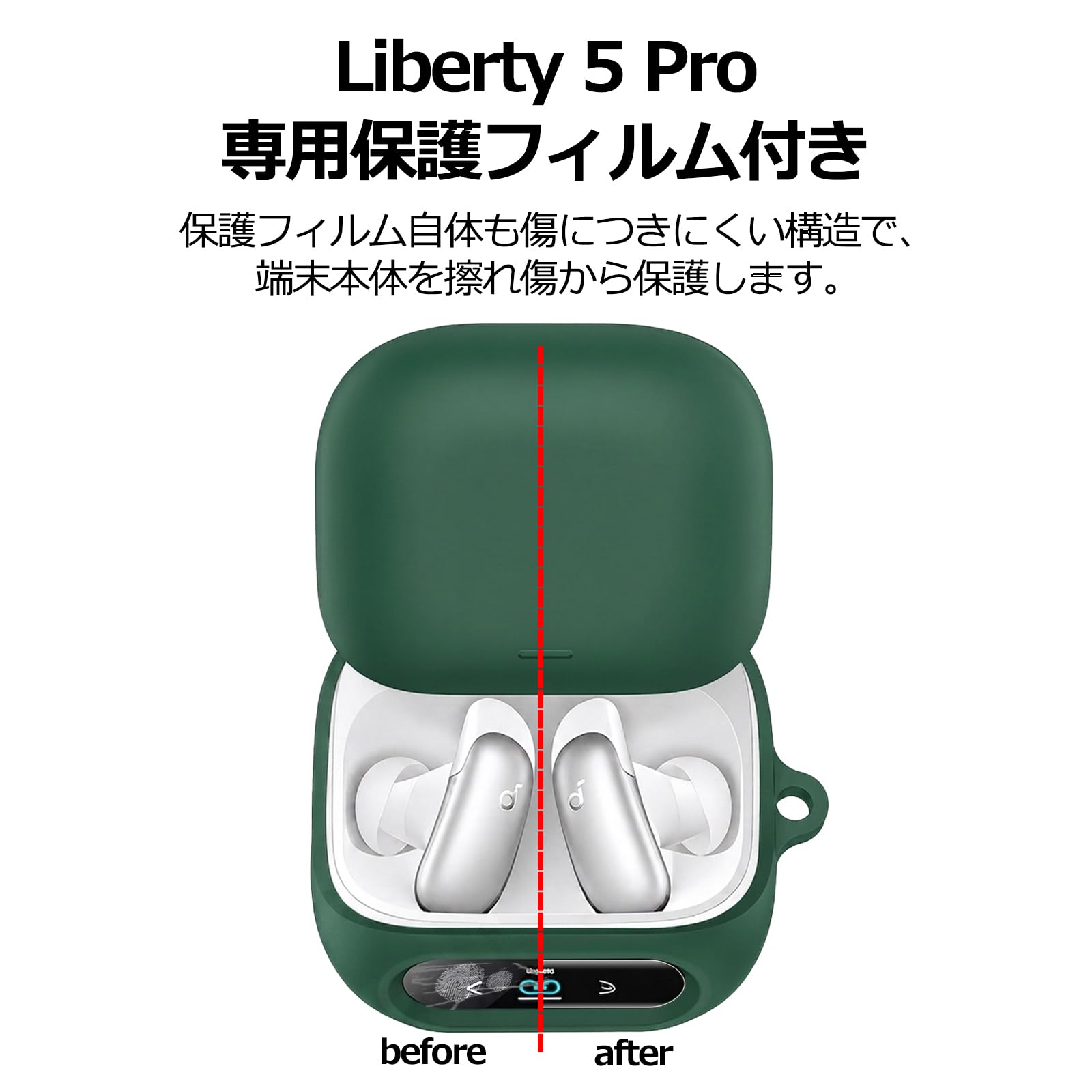 Amazon | TALENANA for Anker Soundcore Liberty 5 Proケース