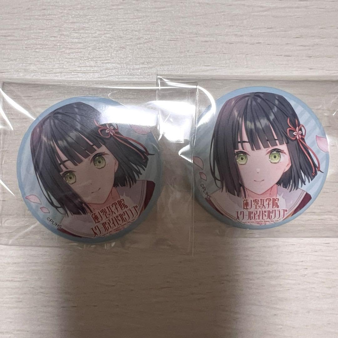 百生吟子　缶バッジ　蓮ノ空　c104 コミケ Amazon.co.jp: 蓮ノ空 コミケ104 百生吟子 缶バッジ : おもちゃ