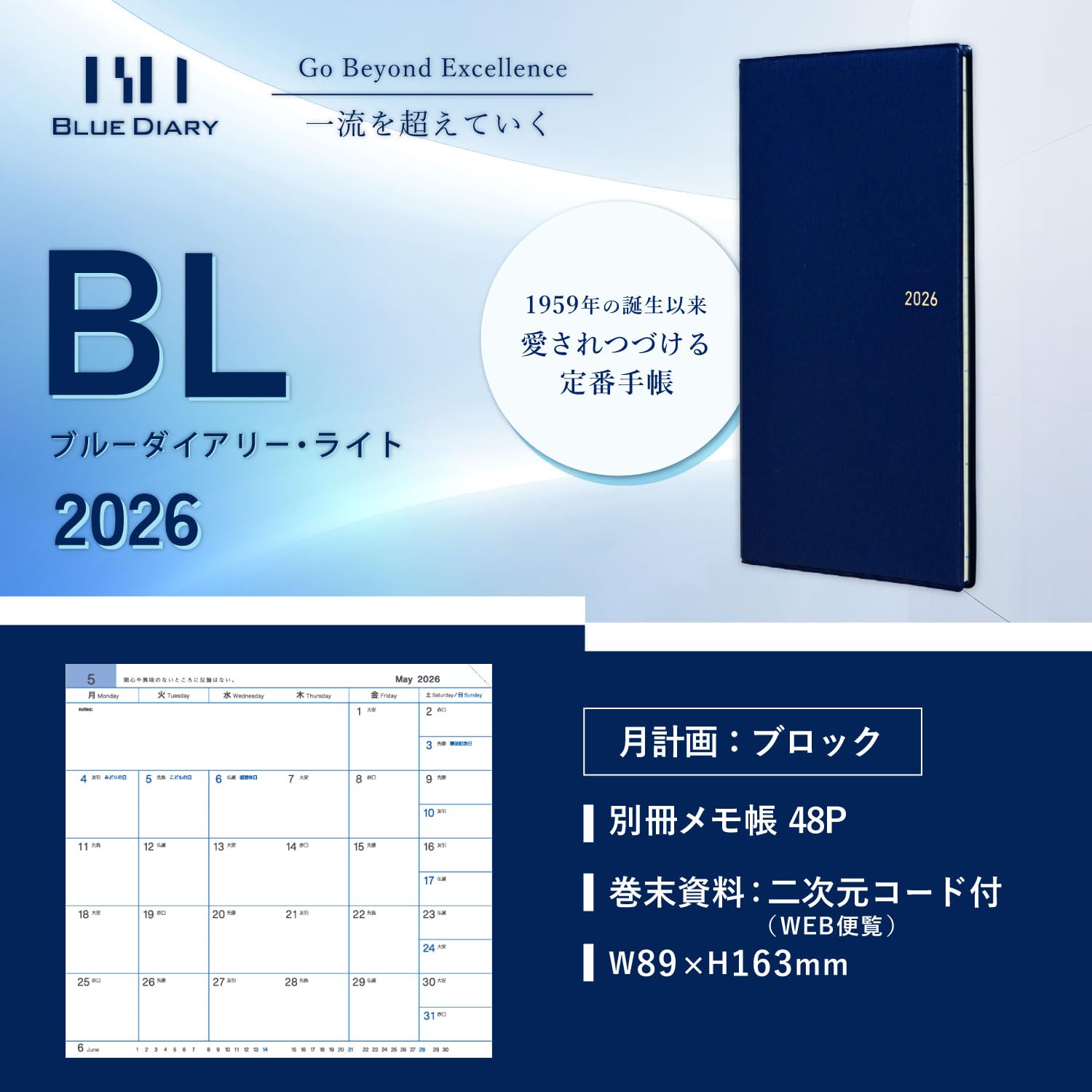 61R0bM-rprL.jpg