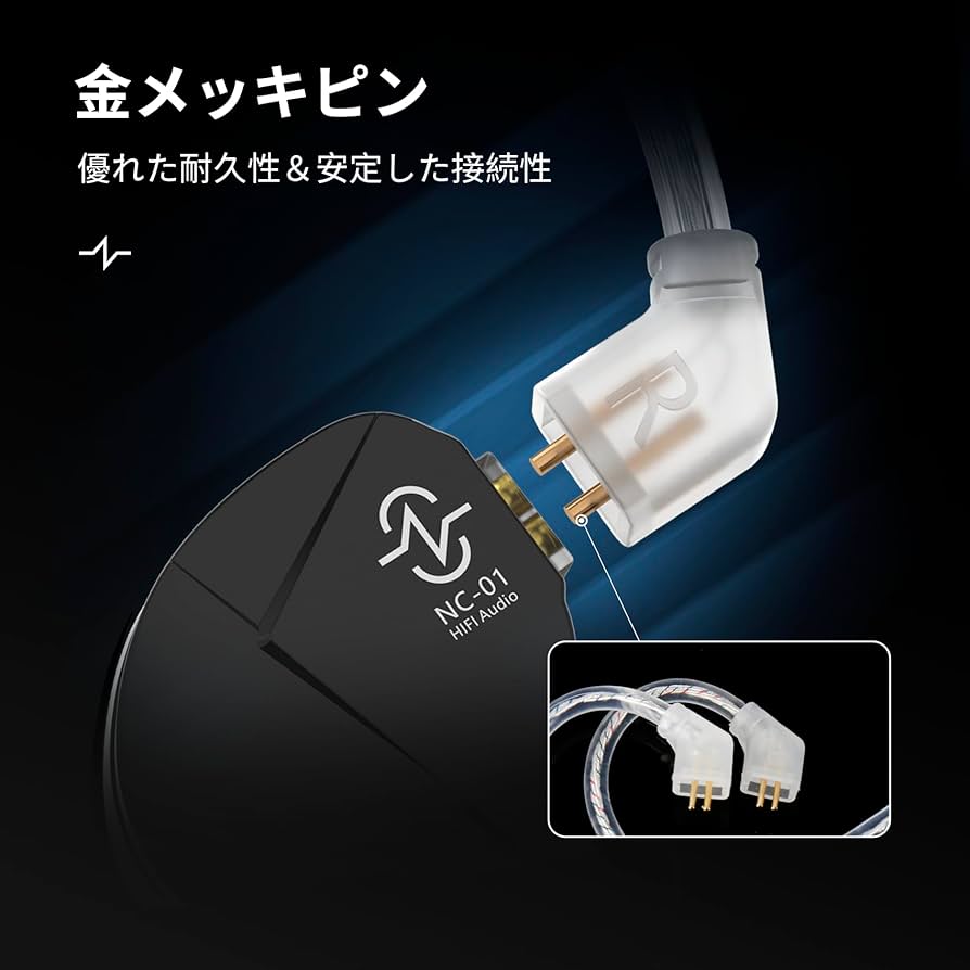 Amazon | CCZ C03 4N銀メッキ無酸素銅 リケーブル イヤホンリ