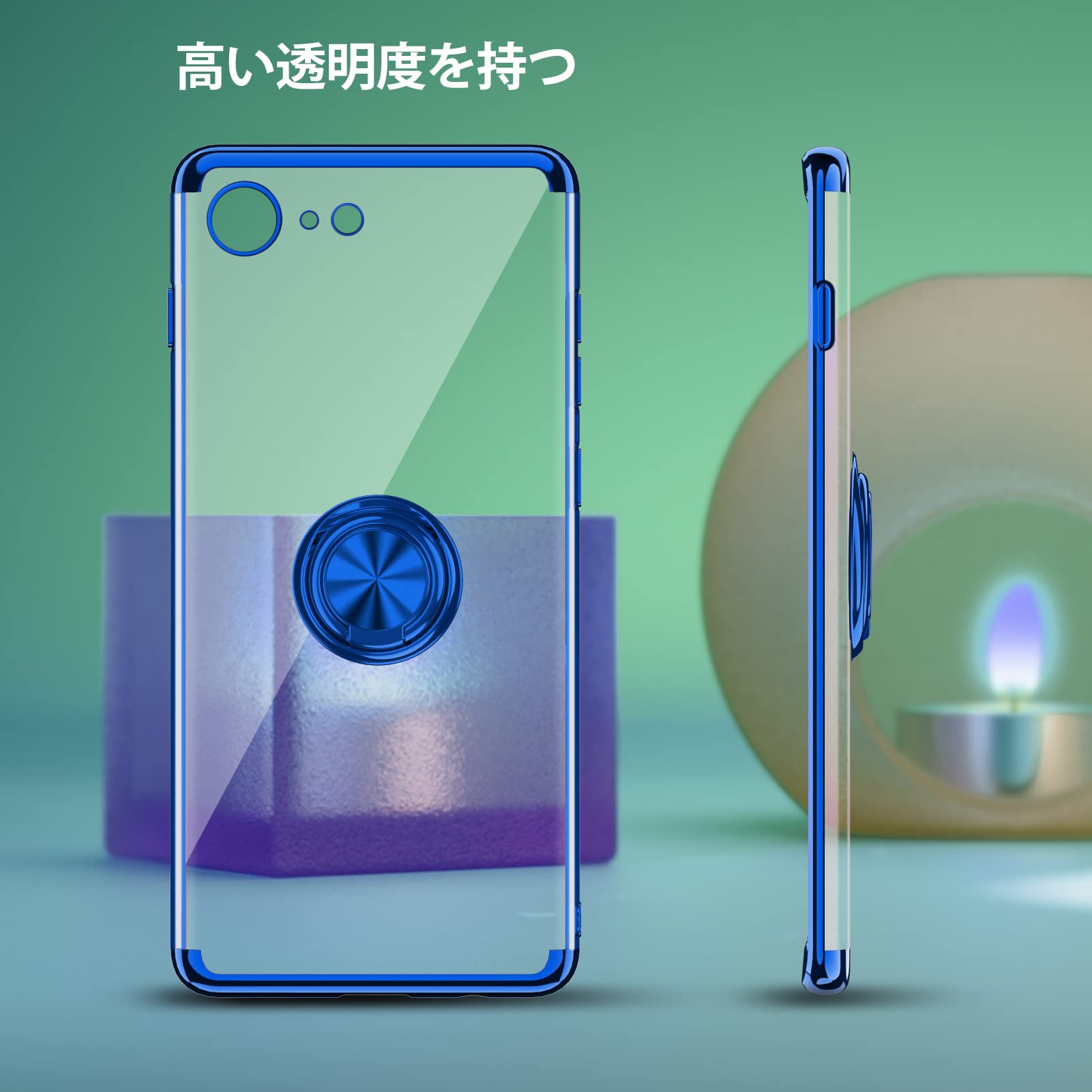 iPhone 12 mini 用 ケース リング クリア 透明 TPU 耐衝撃 Amazon.co.jp: iPhone 12 Mini 用ケース リング クリアケース ソフト