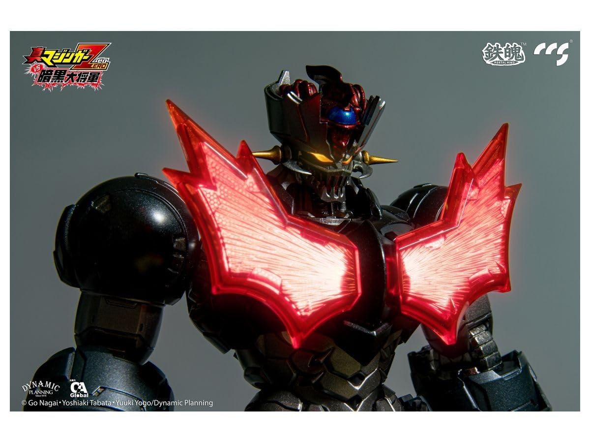 Amazon.co.jp: CCSTOYS 鉄魄MORTAL MIND)シリーズ 真マジンガーZERO vs 