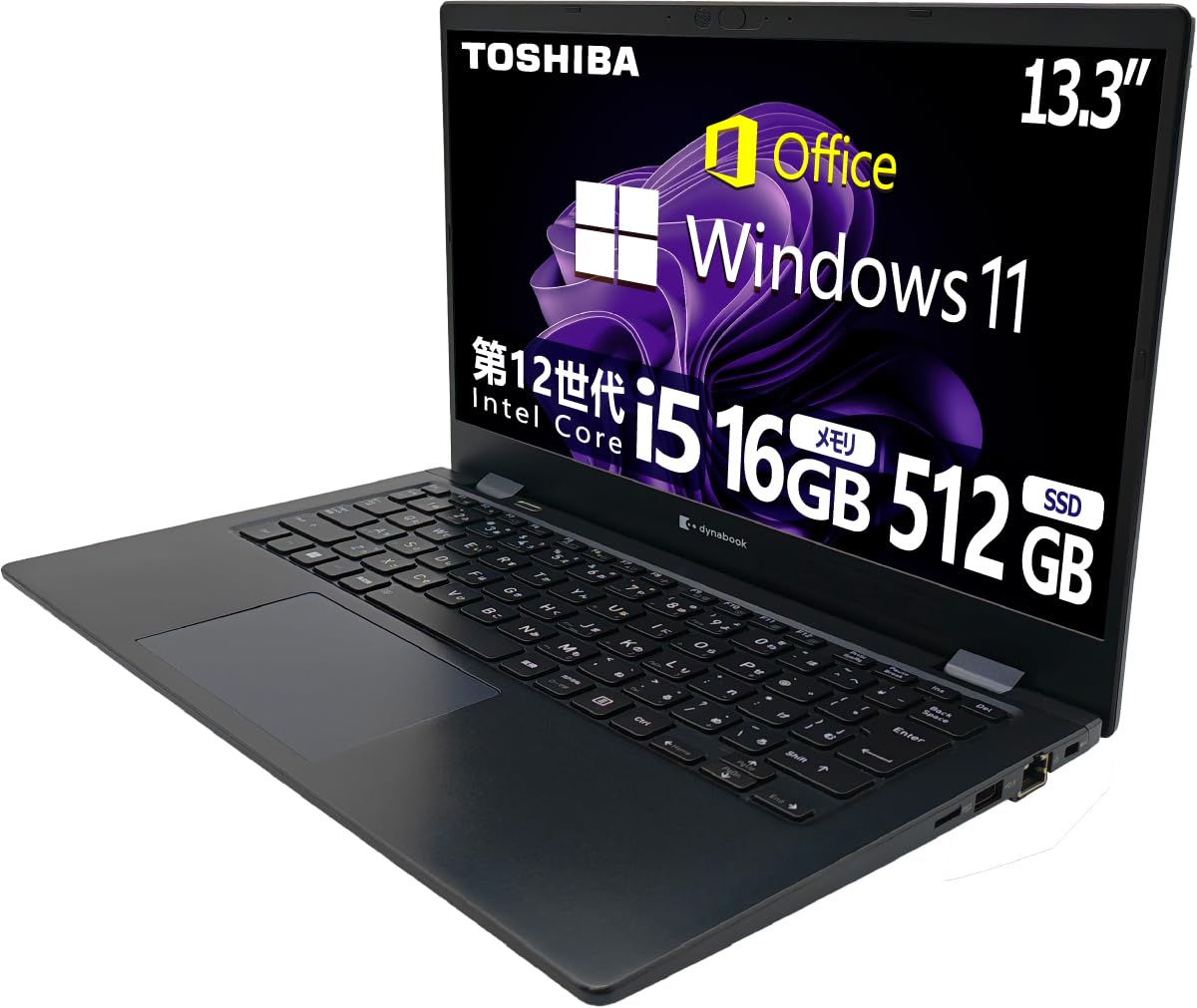 Amazon.co.jp: 【整備済み品】【Amazon.co.jp限定】ハイスペック/第12