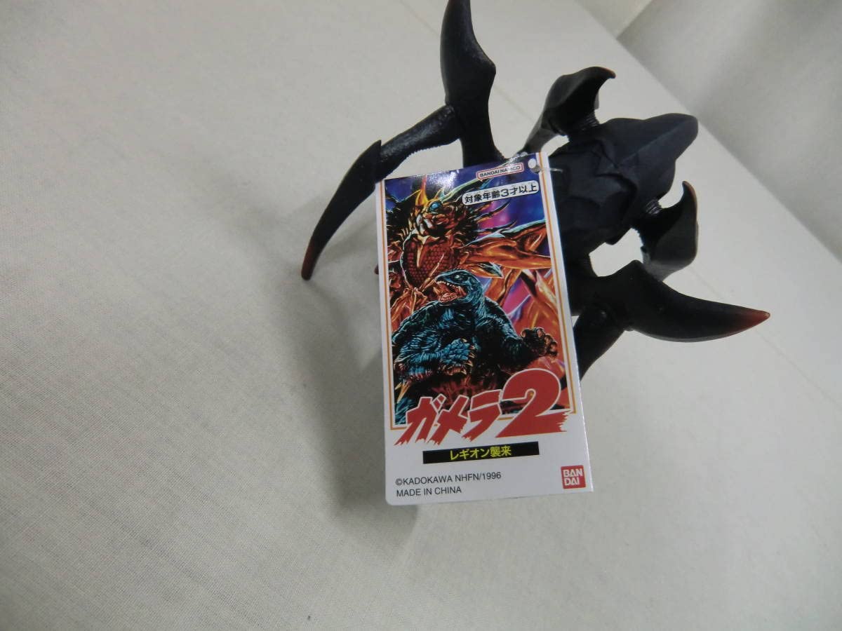 Amazon.co.jp: ムービーモンスターシリーズ ソルジャーレギオン ガメラ