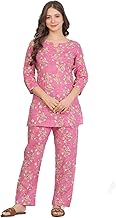 Monique Brand Women's Cotton/Rayon 2'pcs Night Suit Top and Pyjama Set 2'pcs