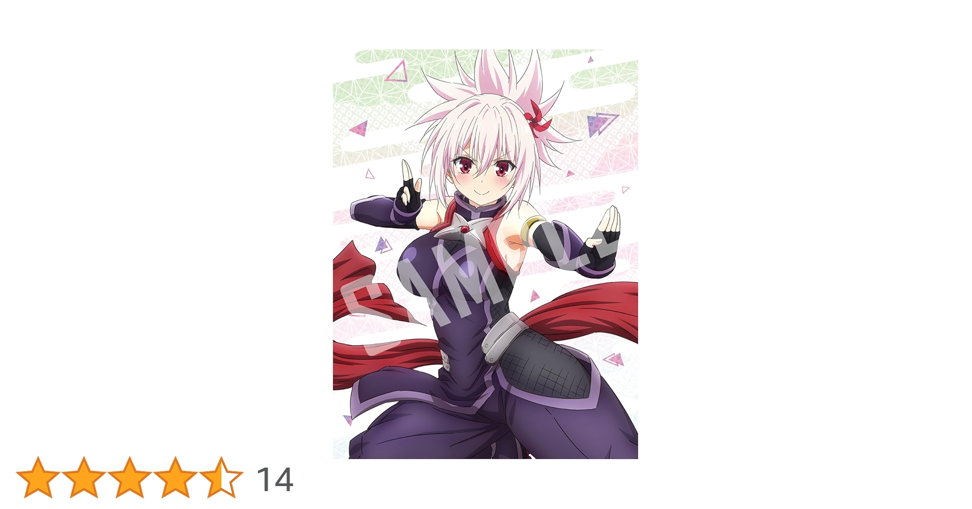 Amazon.co.jp: あやかしトライアングル 1(完全生産限定版) [Blu-ray