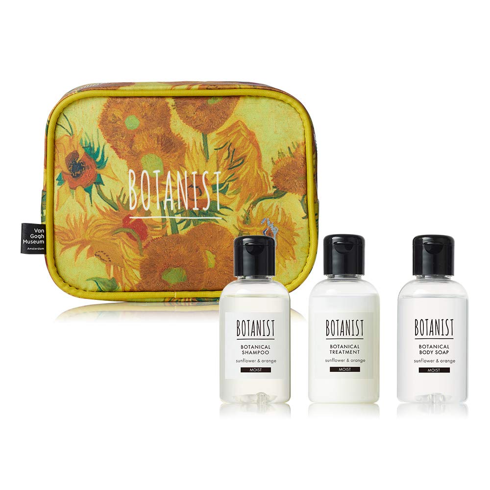 【人気商品】BOTANIST ボタニカル バスケアセット(モイスト) 1個 BOTANIST(ボタニスト) / ボタニカルバスケアセット ポーチタイプ
