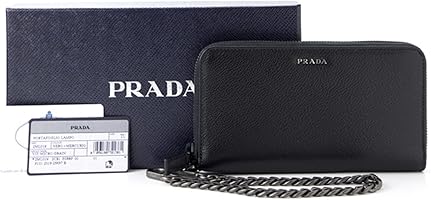 プラダ長財布 日本未発売 2ML019 | www.fachstelle-leavingcare.de