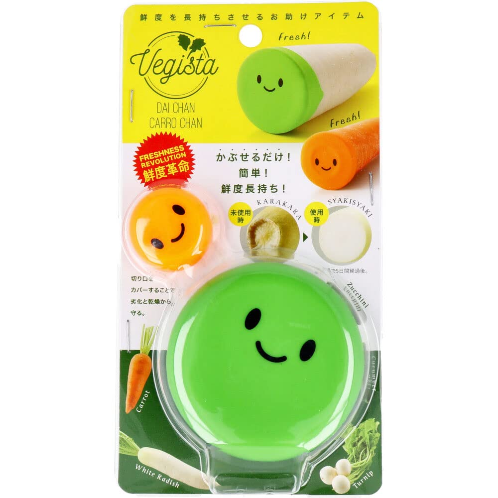 Amazon.co.jp: コジット ベジシャキ ダイちゃんキャロちゃん : ホーム 