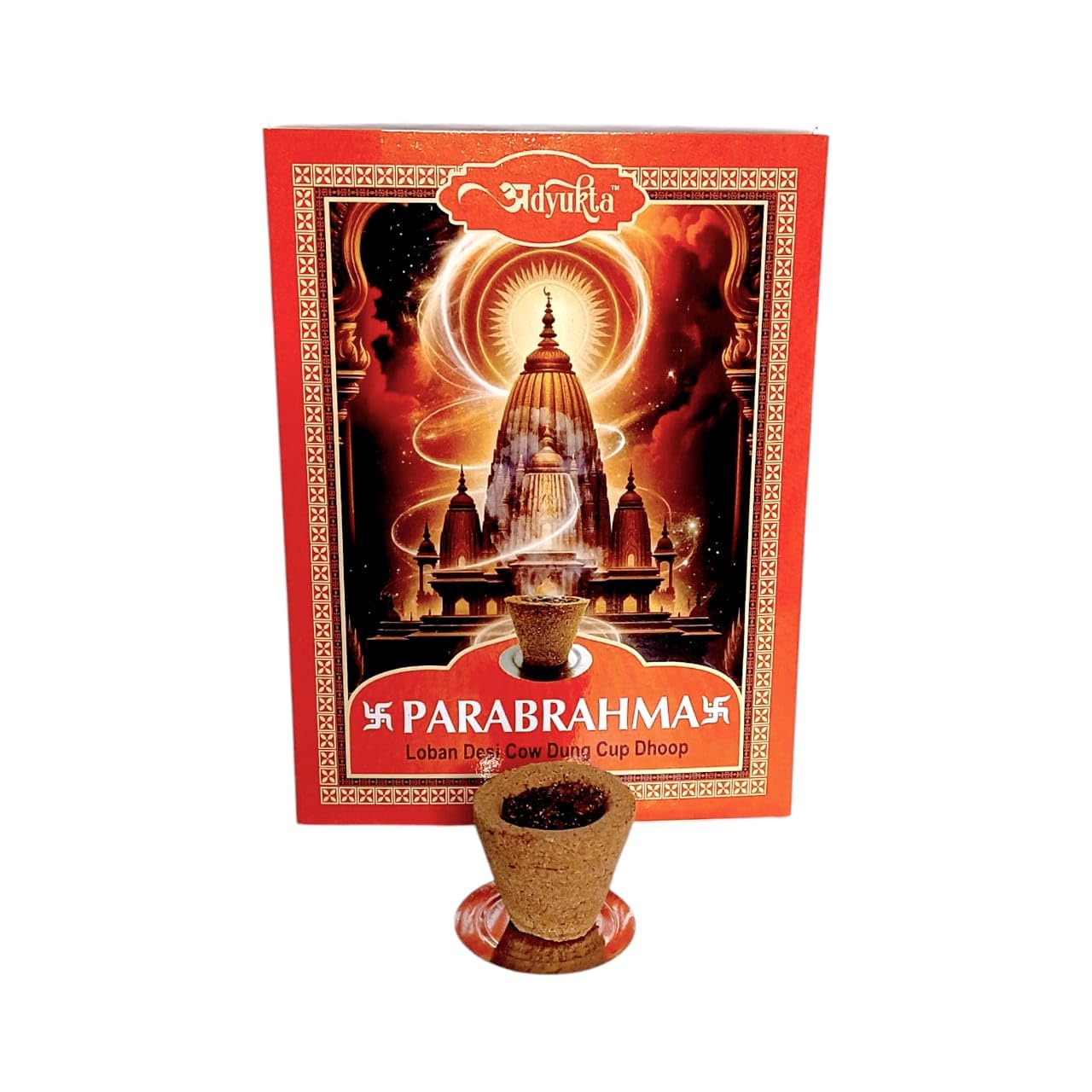 ||PARABRAHMA|| Loban Desi Cow Dung Cup Dhoop| Natural Loban Fragrance Dhoop Cups | Havan Cups for Puja for Home, Meditation.-image-42