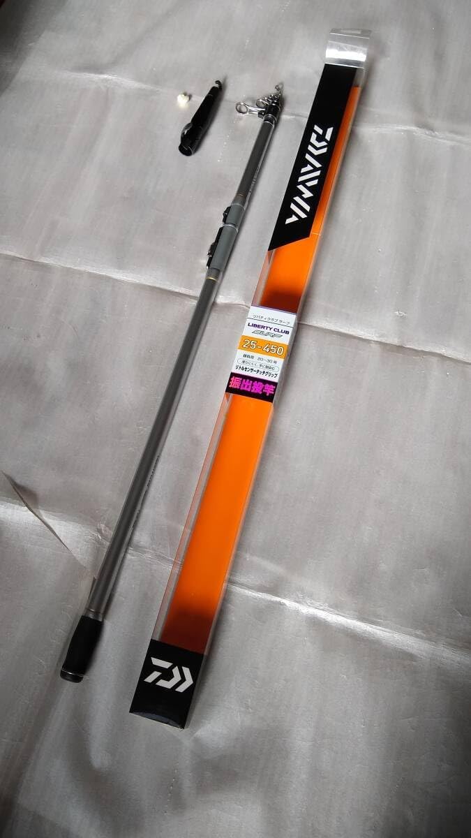 ダイワ(DAIWA) 振出投げ竿 リバティクラブサーフT・K 25-450