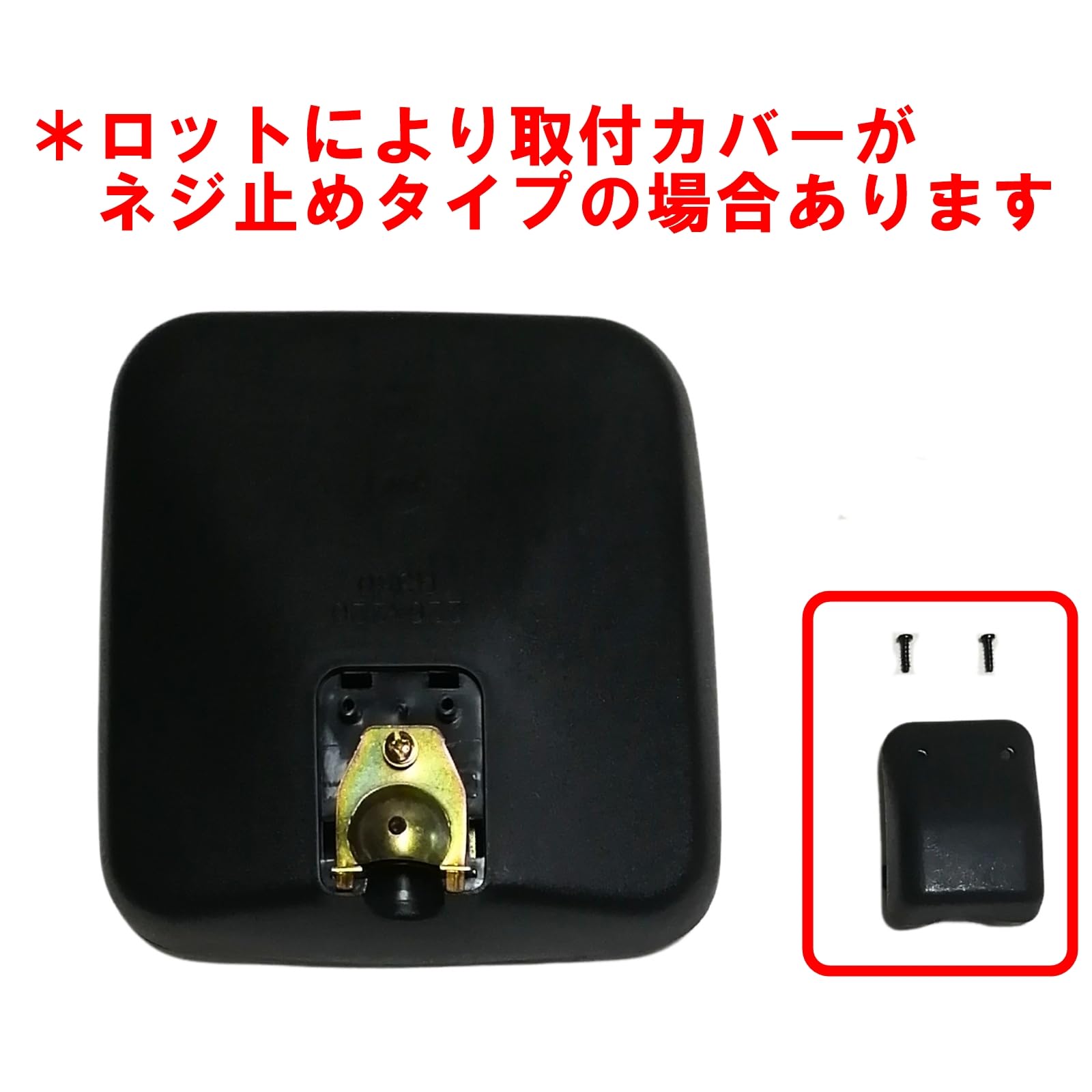 日野純正　ヒーター付サイドアンダーミラー　未使用品　送料込 Amazon | KINOKINO サイド アンダー ミラー いすゞ イスズ ギガ