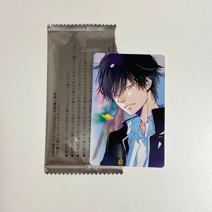 天野明展　購入特典　雲雀恭弥　自撮り風カード Amazon.co.jp: 天野明展 限定 特典 自撮り風カード 雲雀恭弥