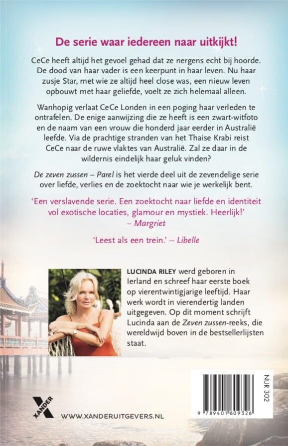 Parel: CeCe's verhaal (De zeven zussen, 4)