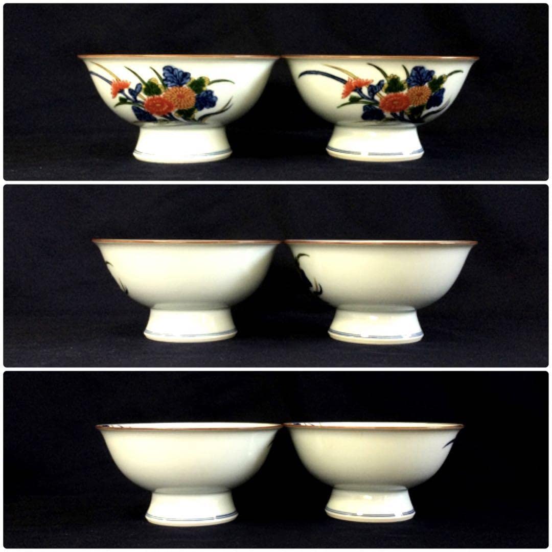 源右衛門窯　古伊万里風菊絵　高台小鉢揃　5客1セット　美品 Amazon.co.jp: 源右衛門窯 古伊万里風菊絵 高台小鉢 五客揃 供