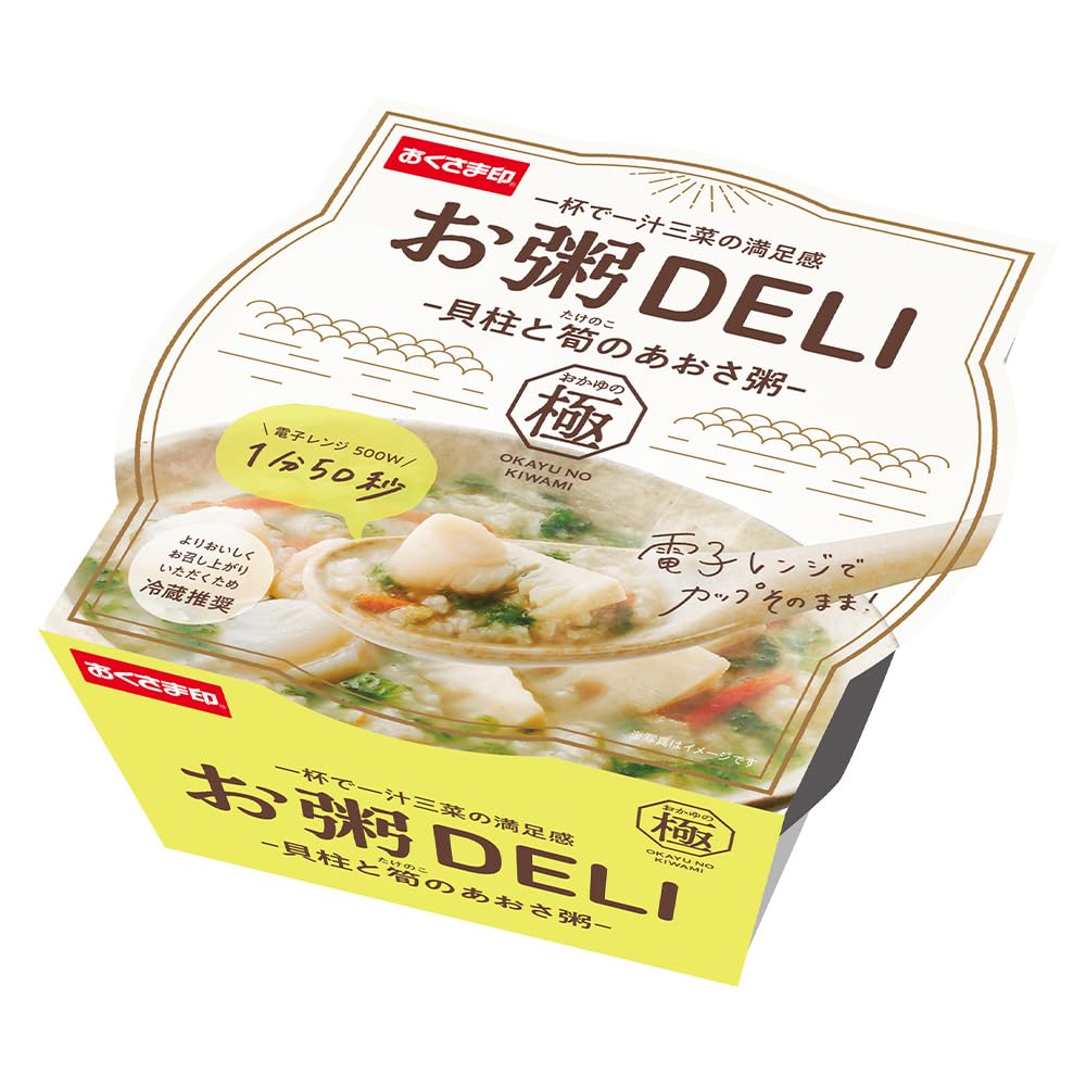 Amazon.co.jp: [冷蔵] 幸南食糧 お粥DELI 貝柱と筍のあおさ粥