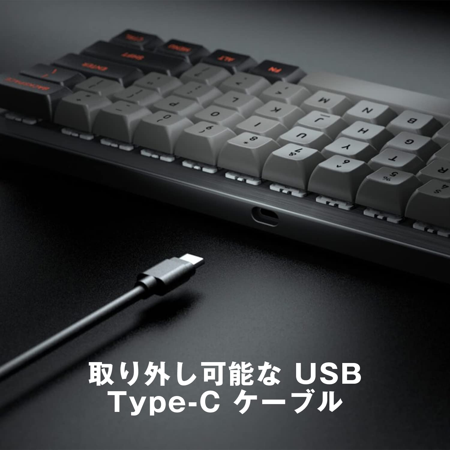 Amazon.co.jp: COUGAR ゲーミングキーボード PURI Mini 60％レイアウト