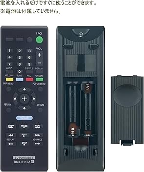 Amazon | ALLIMITY 代替リモコン FITS FOR Sony Blu-Ray Disc DVD