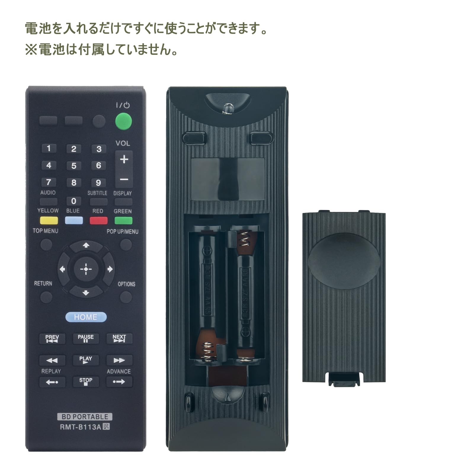 Amazon | ALLIMITY 代替リモコン FITS FOR Sony Blu-Ray Disc DVD