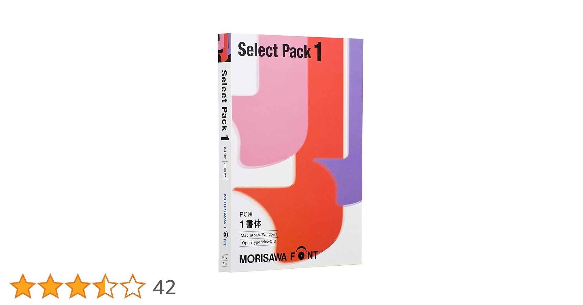 PC用モリサワフォント【MORISAWA Select Pack 1】新品未開封 Amazon.co.jp: MORISAWA Font Select Pack 1 : PCソフト