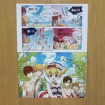 Amazon.co.jp: 2枚 ある日、お姫様になってしまった件について Amazon.co.jp: 2枚 ある日、お姫様になってしまった件について