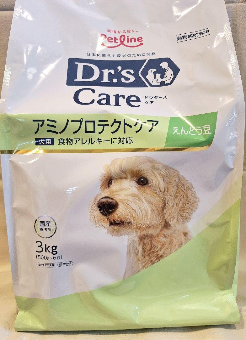 ドクターズケア犬用療法食アミノプロテクトケアえんどう豆3kg3袋 犬用 アミノプロテクトケア えんどう豆(3kg(500g×6袋) (ドライ