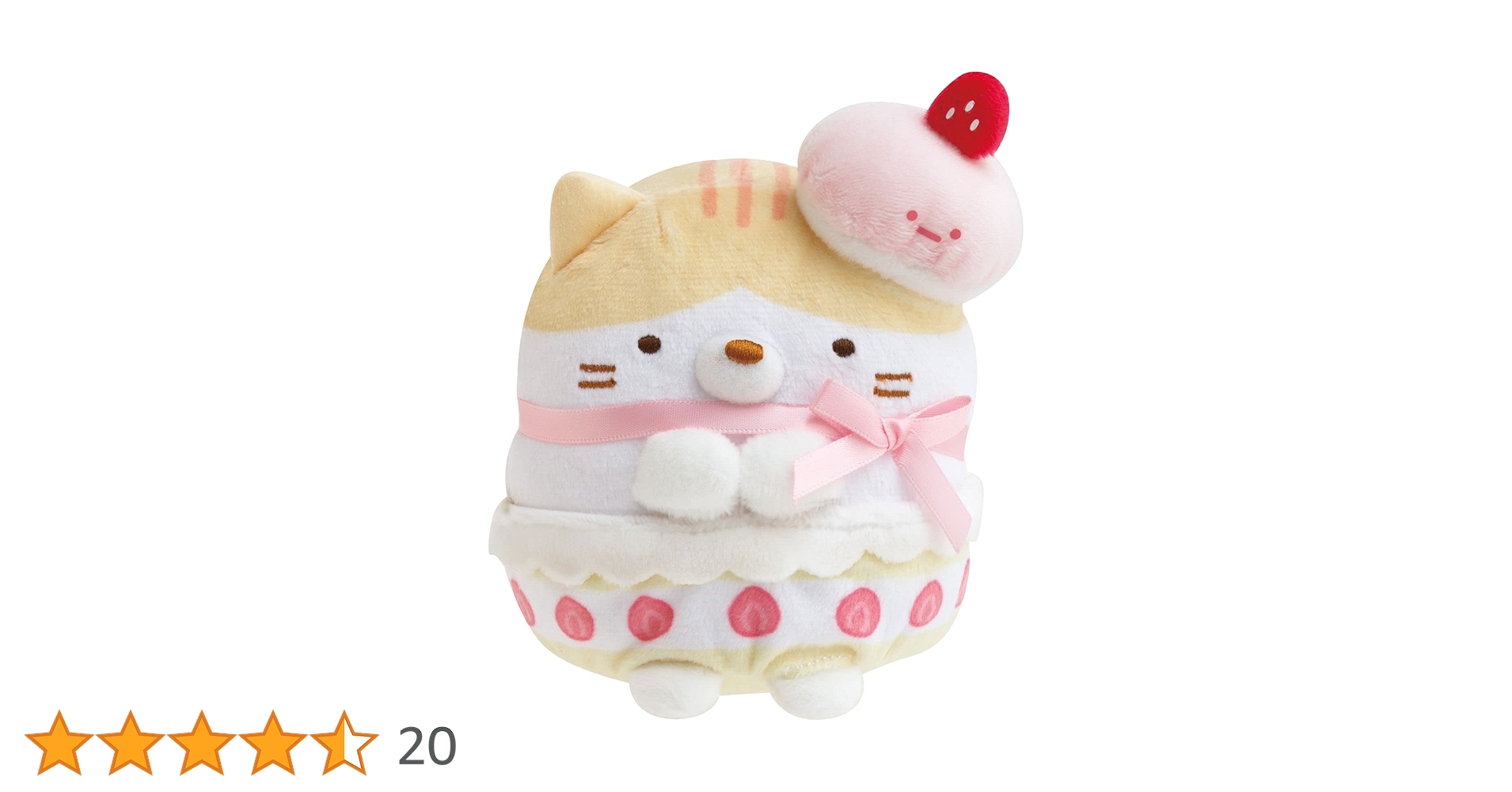 おまけです み っ コ /ぬいぐるみ 61R19rgScwL.jpg_BO30,255,255,