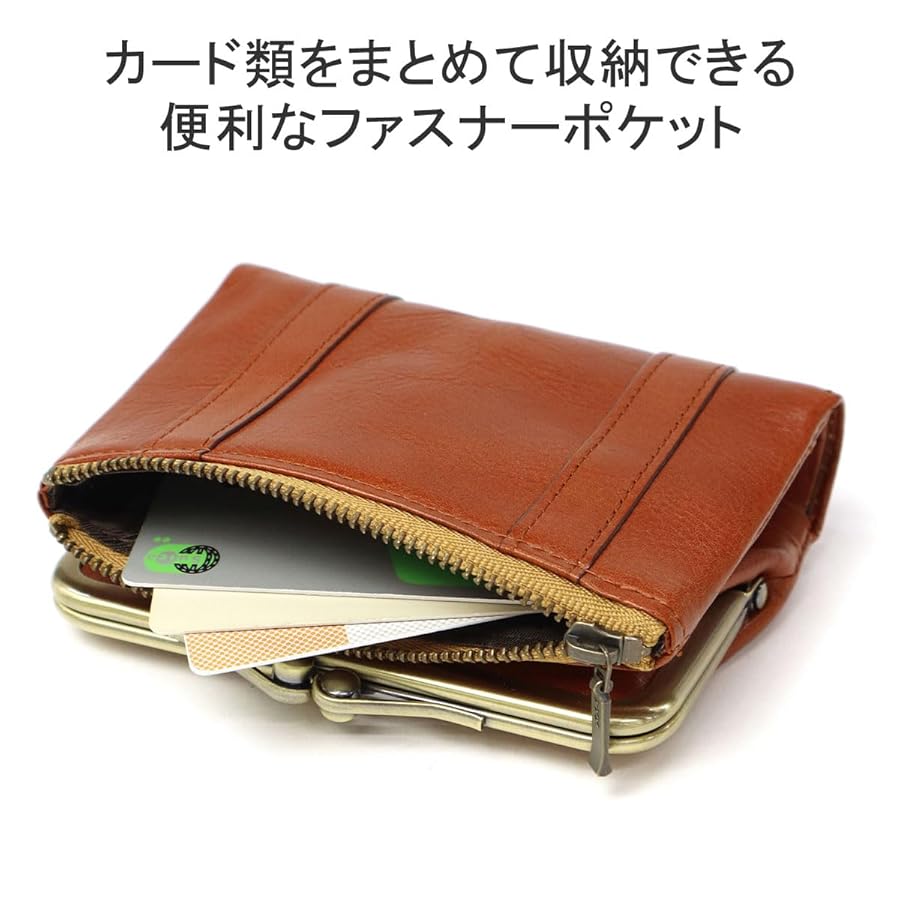 【美品】DAKOTA ダコタ リードクラシック2 二つ折り財布 チョコ Amazon | [ダコタ] リードクラシック2 二つ折り財布 0037020
