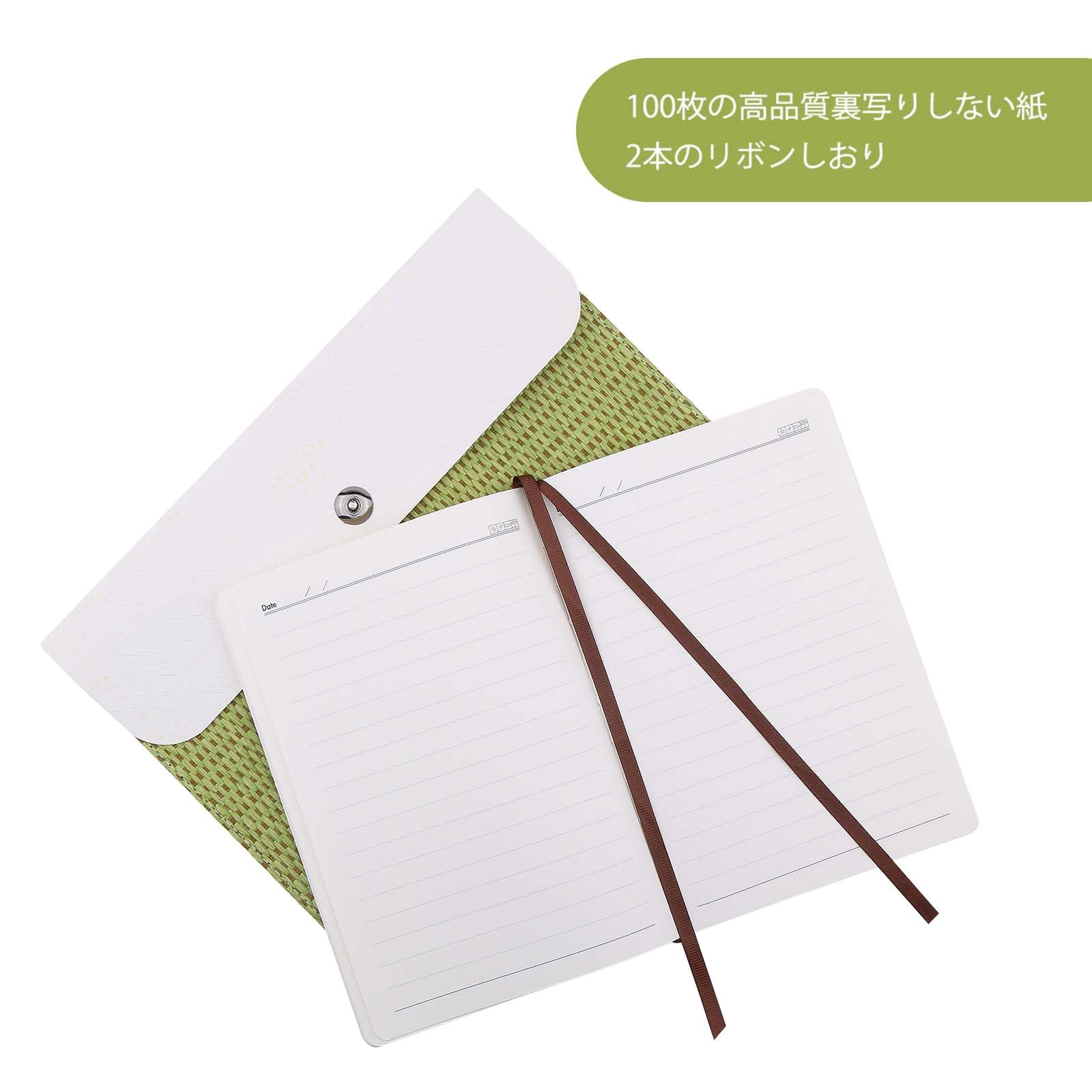 Amazon | HHZ ノート A5 横罫 【ファイルケース付き】 おしゃれ