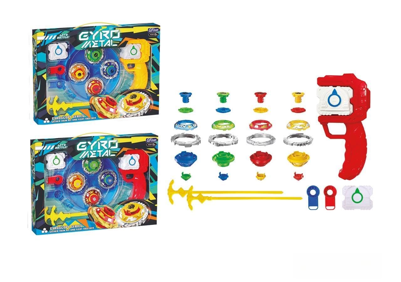 JUGATOYS - Toy, Multicolor (GF1213-GF1214)