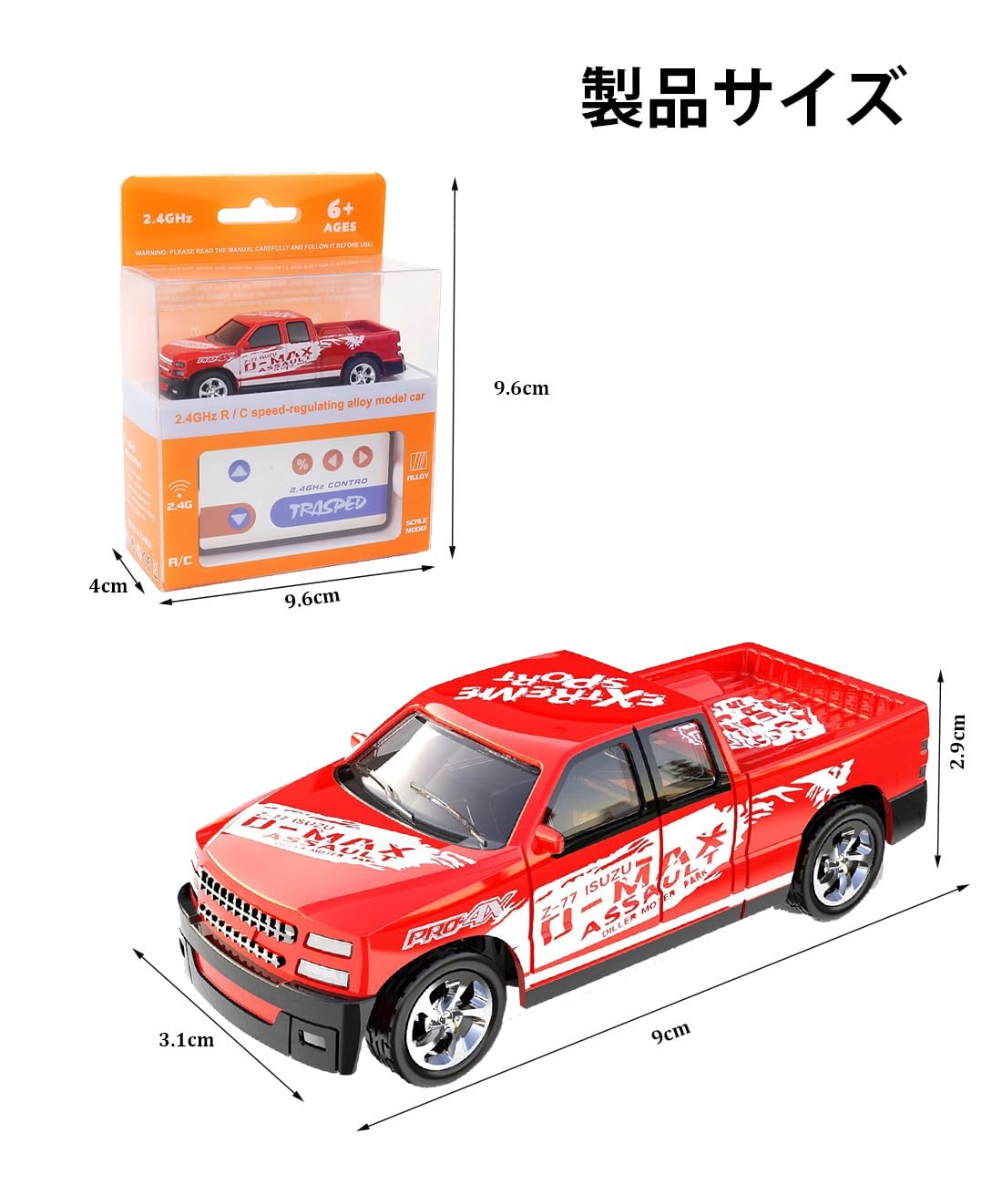 Amazon.co.jp: Homepatche ラジコンカー ミニ 合金強化版 ミニ